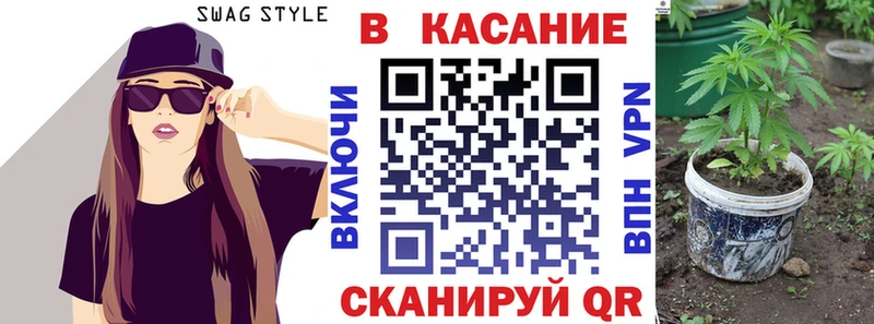 Сколько стоит Бологое MDMA  Alpha-PVP  МЕФ  COCAIN  Бошки Шишки 