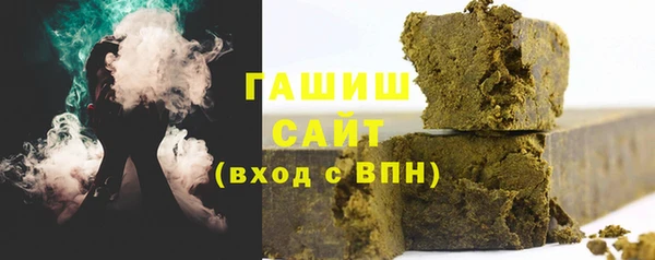 мефедрон Богданович