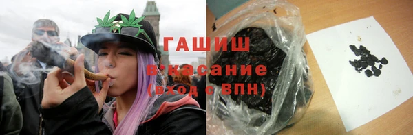 героин Богородицк