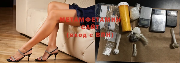 соль курить ск Белоозёрский