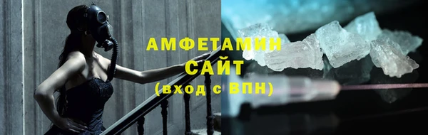 соль курить ск Белоозёрский