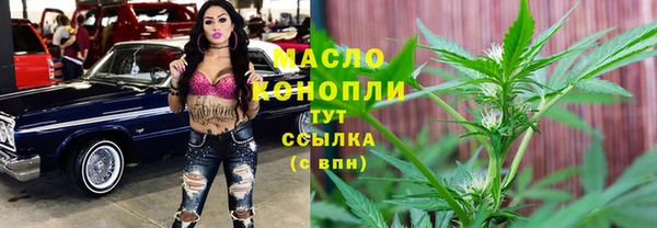 соль курить ск Белоозёрский