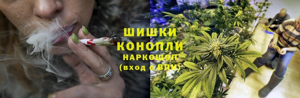 альфа пвп VHQ Беломорск