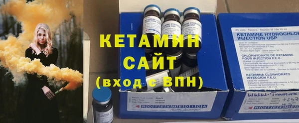 соль курить ск Белоозёрский
