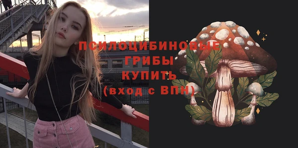 мефедрон Богданович